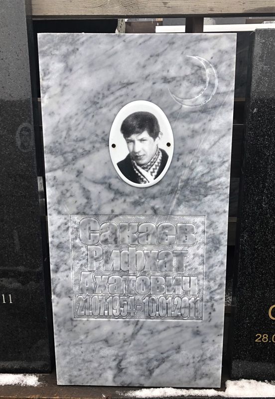 Мрамор прямоугольный — фото 2
